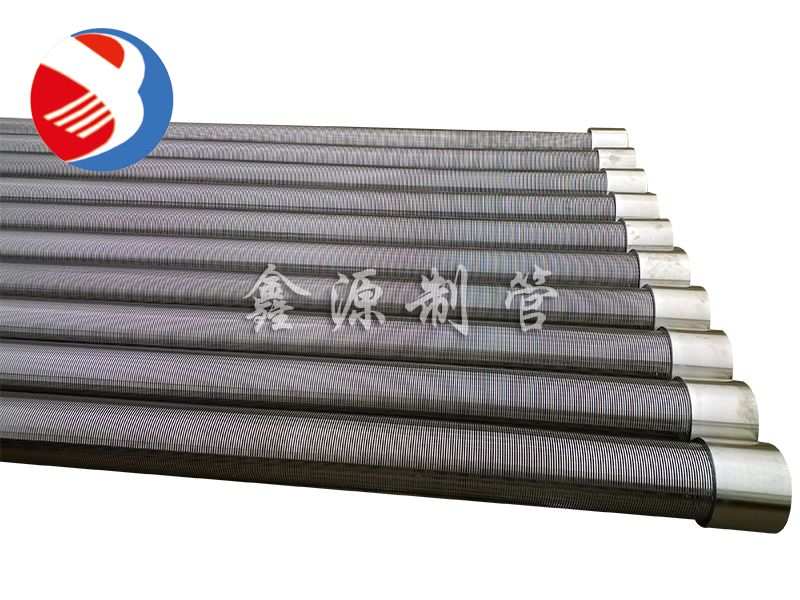 地?zé)峋疄V水管