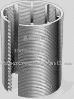 不銹鋼楔形絲濾芯  污水處理過濾設(shè)備濾芯