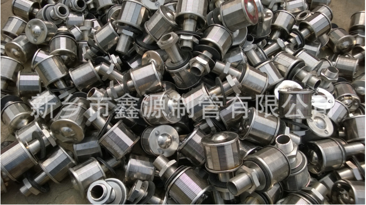 綠水青山環(huán)保水處理設(shè)備水帽 楔形絲不銹鋼繞絲濾芯