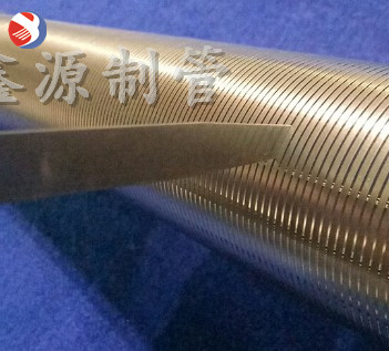 干濕分離機濾網(wǎng)現(xiàn)貨銷售 雞糞豬糞牛糞糞便脫水機濾網(wǎng) 不銹鋼楔形絲鴨糞脫水篩網(wǎng)