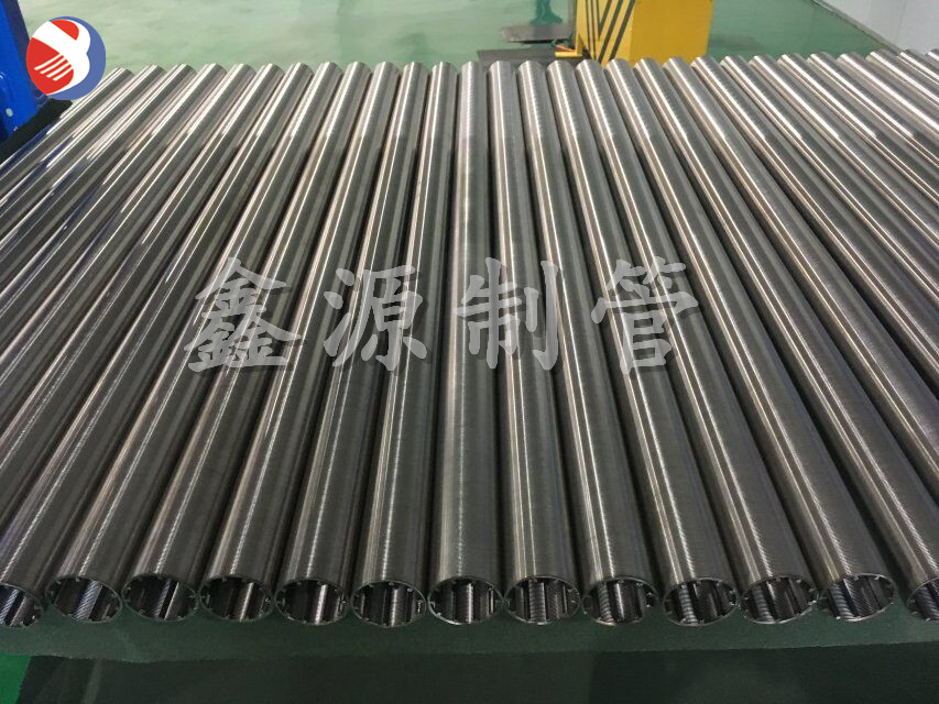 不銹鋼中排裝置進堿混床濾元繞絲支管布水管濾水帽樹脂捕捉器濾芯