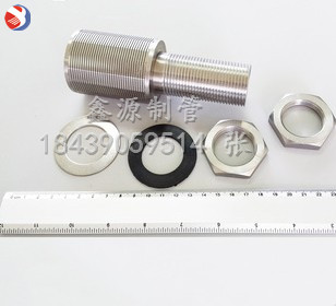 不銹鋼長(zhǎng)柄水帽 布水帽 上下布水器 濾池濾頭 過(guò)濾器 水處理設(shè)備