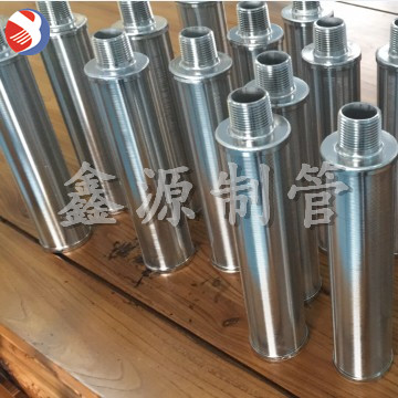 不銹鋼中排裝置進堿混床濾元繞絲支管布水管濾水帽樹脂捕捉器濾芯
