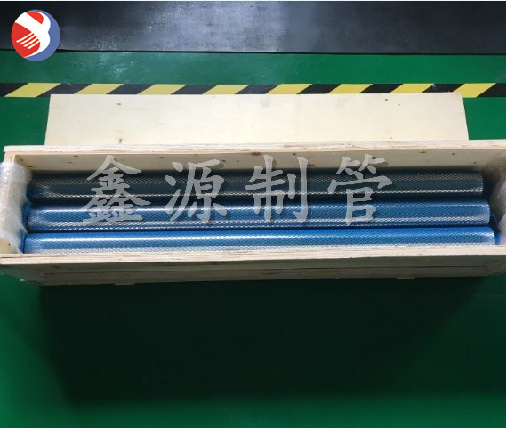 不銹鋼中排裝置進堿混床濾元繞絲支管布水管濾水帽樹脂捕捉器濾芯