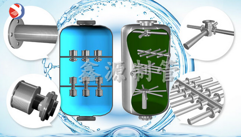 不銹鋼交叉進(jìn)水裝置，不銹鋼布水器