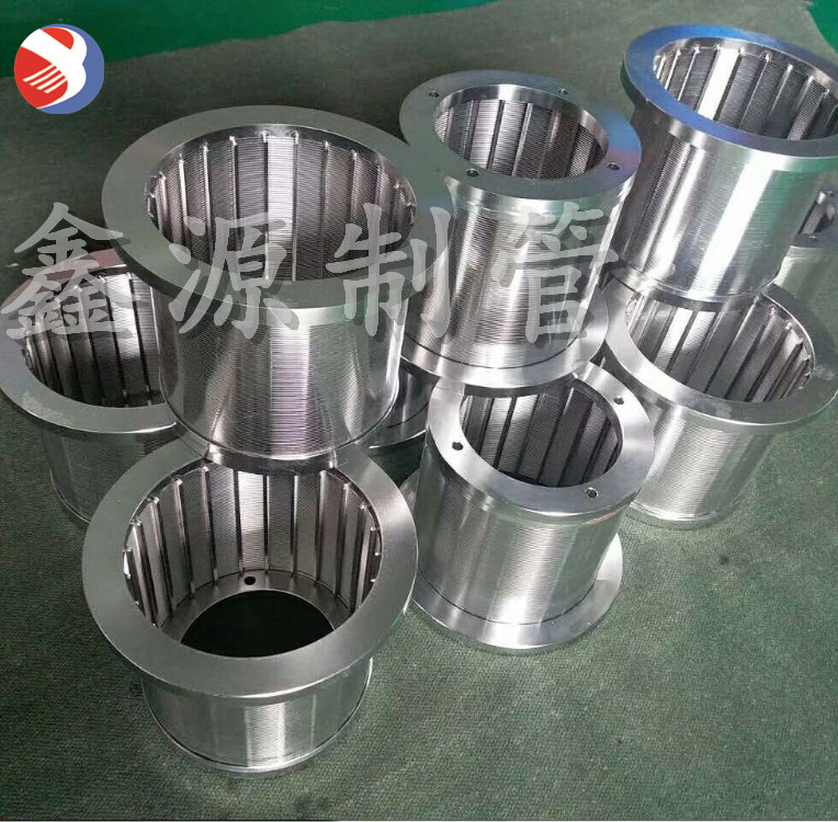 不銹鋼篩管 過(guò)濾網(wǎng) 楔形濾網(wǎng) V型繞絲管 反卷篩管 布水器 排水帽