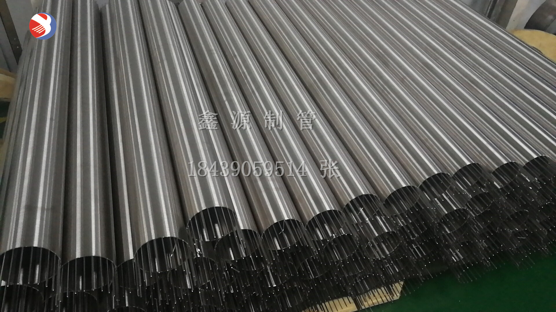 定做不銹鋼前置過(guò)濾器專(zhuān)用濾芯 過(guò)濾網(wǎng)筒 凈水器配件管式燒焊濾網(wǎng)