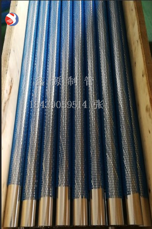 定做不銹鋼前置過(guò)濾器專(zhuān)用濾芯 過(guò)濾網(wǎng)筒 凈水器配件管式燒焊濾網(wǎng)