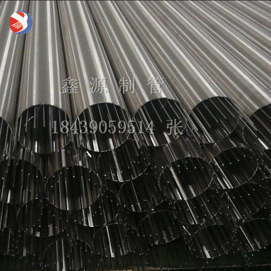 定做不銹鋼前置過(guò)濾器專(zhuān)用濾芯 過(guò)濾網(wǎng)筒 凈水器配件管式燒焊濾網(wǎng)