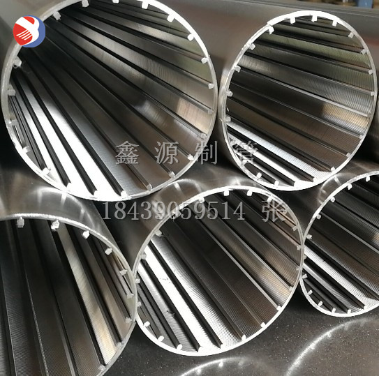 不銹鋼楔形網(wǎng)濾芯 金屬絲線縫隙濾芯 反卷可清洗濾芯 鍋爐除塵濾芯