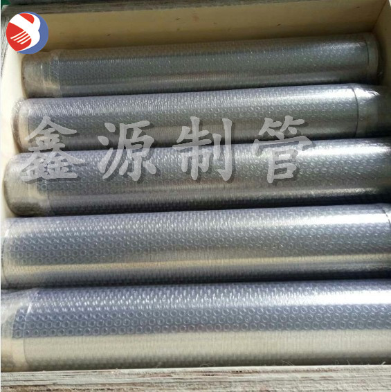 不銹鋼304楔形網礦篩網 圓形濾筒篩縫管 反卷礦篩網桶楔形絲濾芯