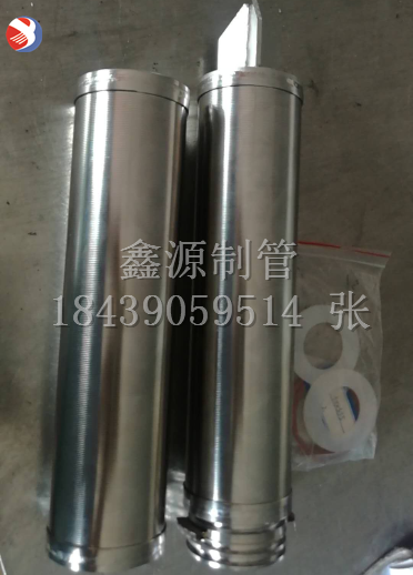 全焊式不銹鋼楔形網(wǎng)濾芯定做 石油開(kāi)采海水淡化篩分316不銹鋼絲