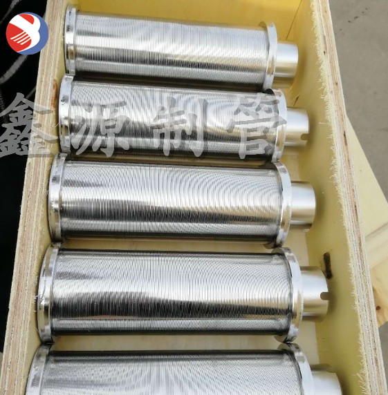 全焊式不銹鋼楔形網(wǎng)濾芯定做 石油開(kāi)采海水淡化篩分316不銹鋼絲