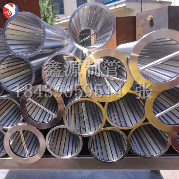 不銹鋼微型圓筒繞絲濾芯楔形絲纏繞濾芯條縫篩過(guò)濾管法蘭純圓濾芯