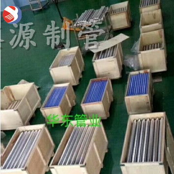 廠家定制228*1038楔形絲濾芯 自清洗濾網(wǎng) 條縫篩圓筒網(wǎng)不銹鋼材質