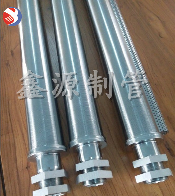 不銹鋼楔形網(wǎng)濾芯304 糞便脫水機濾網(wǎng) 高精度0.01mm楔形絲濾芯