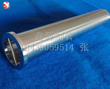 高精度約翰遜T型絲楔形過濾芯 不銹鋼304材質(zhì) 高強度高精度礦篩網(wǎng)
