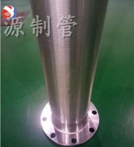 37mm高精度楔形絲纏繞約翰遜鋼廠冷卻水系統(tǒng)濾芯
