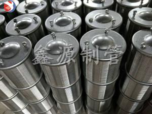 不銹鋼長(zhǎng)柄水帽 布水帽 上下布水器 濾池濾頭 過濾器 水處理設(shè)備