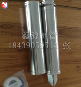 不銹鋼繞絲篩管 楔形過濾管約翰遜篩管水帽過濾網(wǎng)水處理過濾器